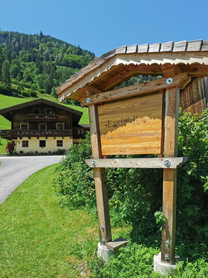 Entfeldhof - Familie Schernthaner Fusch an der Grossglocknerstrasse Exterior foto